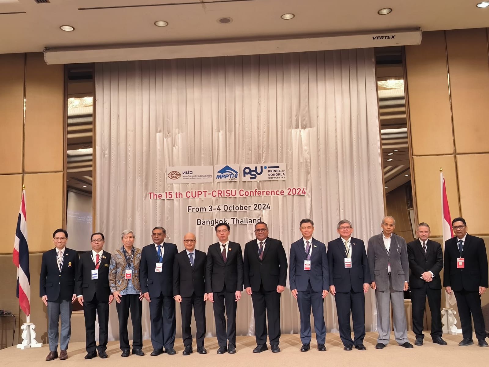 Rektor UNG Jadi Pembicara pada Forum The 15 CUPT-CRISU Conference 2024